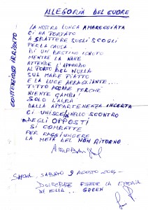 Lunga Amareggiata Verso il destino ignoto